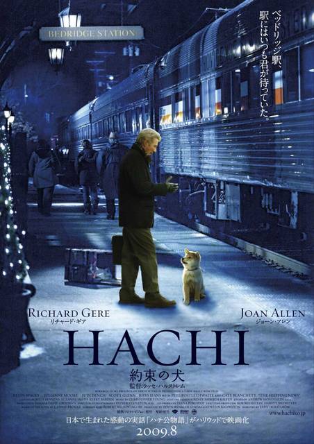 hachiko-a-dogs-story-poster-giappone_mid